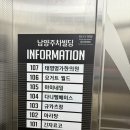 아미네일 | 광주 수완지구 아미네일, 이달의 아트 네일 후기