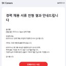 남구길 | 2.강릉의 점심시간은 맛집투어 (강릉에갈곳 가지말아야할곳)