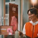 럭키식품