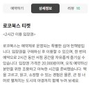 수원-0848 네이버블로그