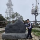 검바위역-은지초교-검암산-피고개산-계양산-임학정-어린이과학관-박촌역 이미지