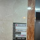 대학로발레학원 이미지
