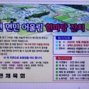 설천면110 Daum카페