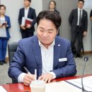 ㈜신창기업 이미지