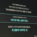 주식회사넥스블루 인벤