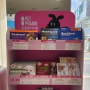 종점온누리약국 이미지