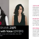 3월 마티네 콘서트 이미지