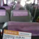 운천안길 네이버블로그