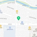 양산공용복지센터 1층 네이버블로그