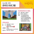 한성안전 이미지