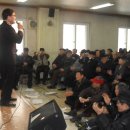 상이군경복지회관 이미지