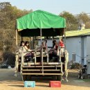 중산농장 이미지