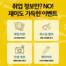 (주)에이비파트너스 이미지