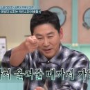 지퍼올려 이미지