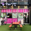 세븐일레븐 송도스마트벨리 이미지