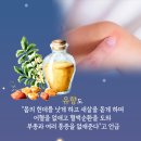 반곡한의원 이미지