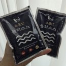 소문난올패드 물회소스 먹어본 후기 : 시원하고 맛있는 물회 레시피 추천