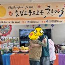 구립 성산어린이집