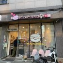 맘카롱