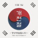 출산 후 가슴 바디 편평사마귀 걱정된다면?! 리메디뷰티 대표원장 편평사마귀 제거 후기 3탄