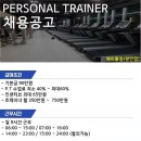 상아빌딩, 상아프라자 이미지