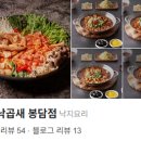 망고뽑기방 이미지