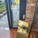 구고방앗간 | [화성 매송 까페] 안산 근처 식물원 까페 디안! 초록초록 식물원 구경하면서 시원한 커피까지!