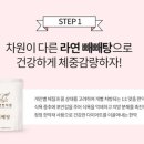 라연한의원 이미지