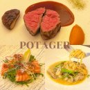 포타제(POTAGER) | 가산역맛집 포타제, 리츠칼튼 셰프의 가성비 코스요리