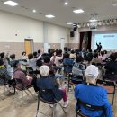 마산노인종합복지관 이미지