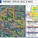 시티산전(주) - 인창동 | 시티산전(주)