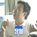 영화토론 클럽 | 나를잊었나요 [공포후기2탄]