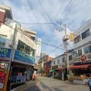 관악현대공인중개사사무소 이미지