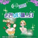 헤어뷰티연구소 네이버블로그