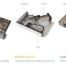 디에이치에너지 이미지