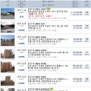 대미 경로당 이미지