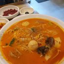 영순마라탕