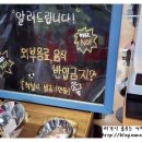 K 팝스타 코인 노래연습장 이미지