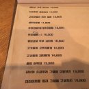 [이수역] 쏘맥의 달인 이미지