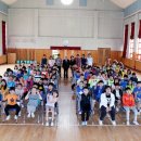 능서초등학교 이미지