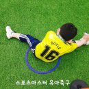 반포짐보리 이미지