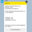 룰루랄라호텔 네이버블로그