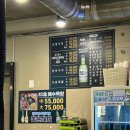 송도1913