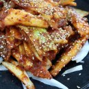 Top 고추장찌개 이미지