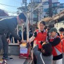 다산동 주민센터 이미지