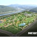 안양새물공원 축구장 이미지