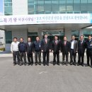 (주)동보 아산공장