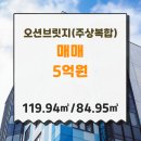 (주)탑토건