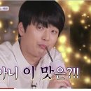 반달커피 이미지