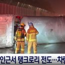 영동빌라 이미지